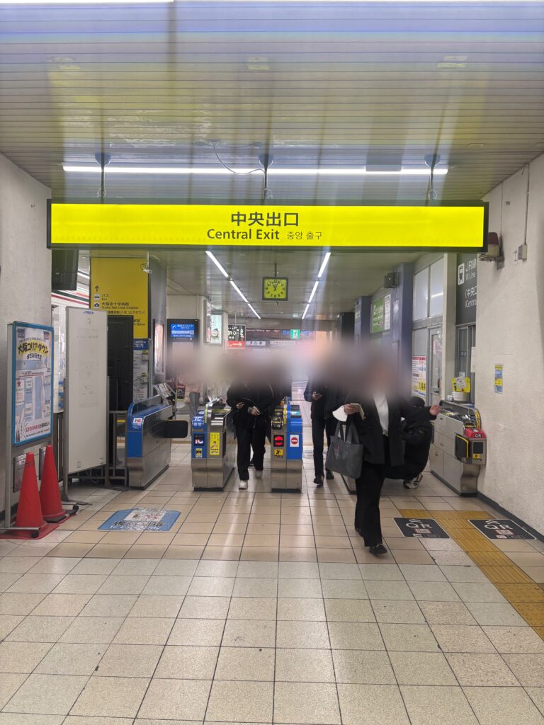 フライズチキンショップアクセス